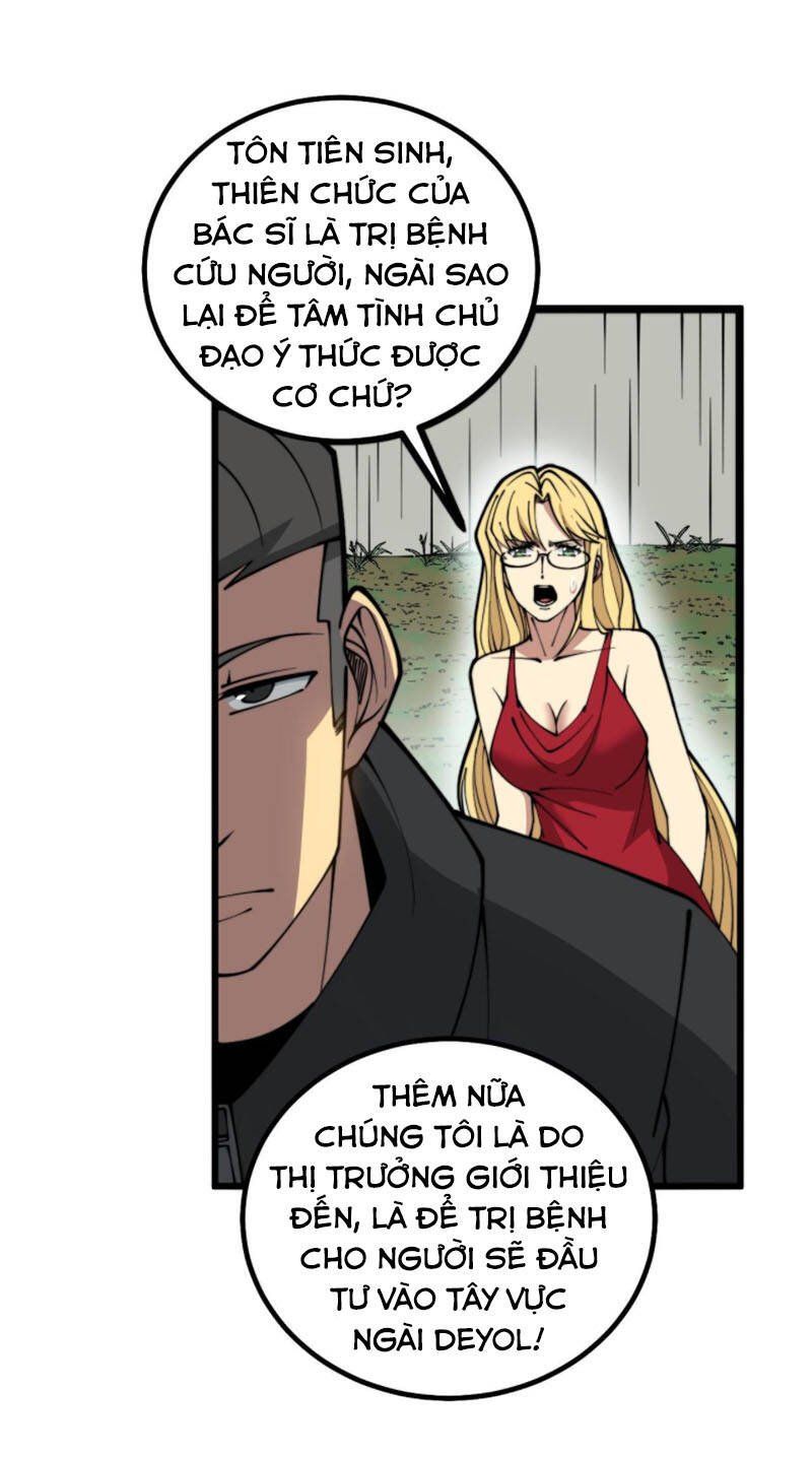 đọc truyện Độc Thủ Vu Y Chương 281 ảnh 38 tại Thiên Thai Truyện