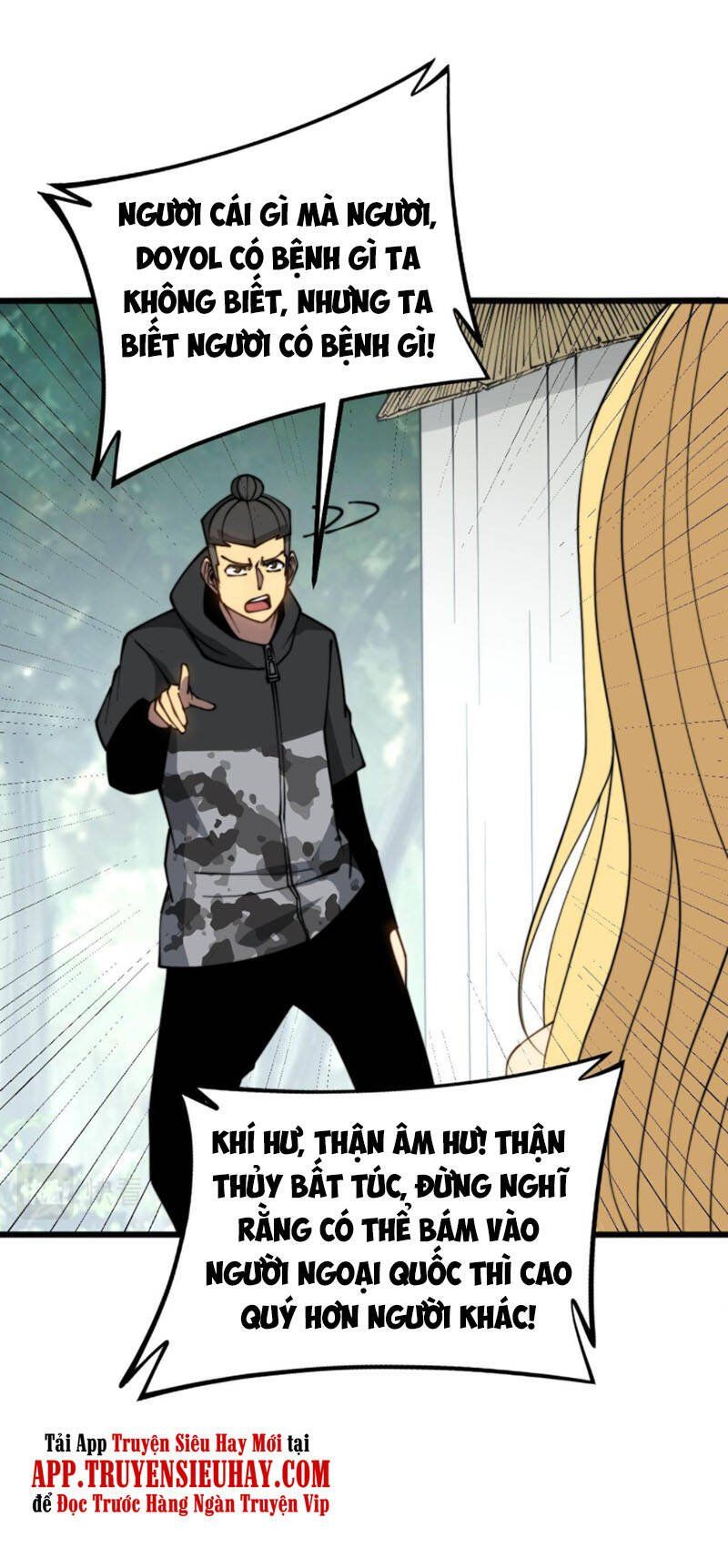 đọc truyện Độc Thủ Vu Y Chương 281 ảnh 41 tại Thiên Thai Truyện