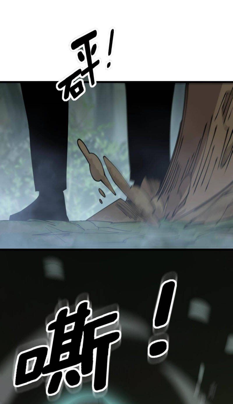 đọc truyện Độc Thủ Vu Y Chương 281 ảnh 44 tại Thiên Thai Truyện