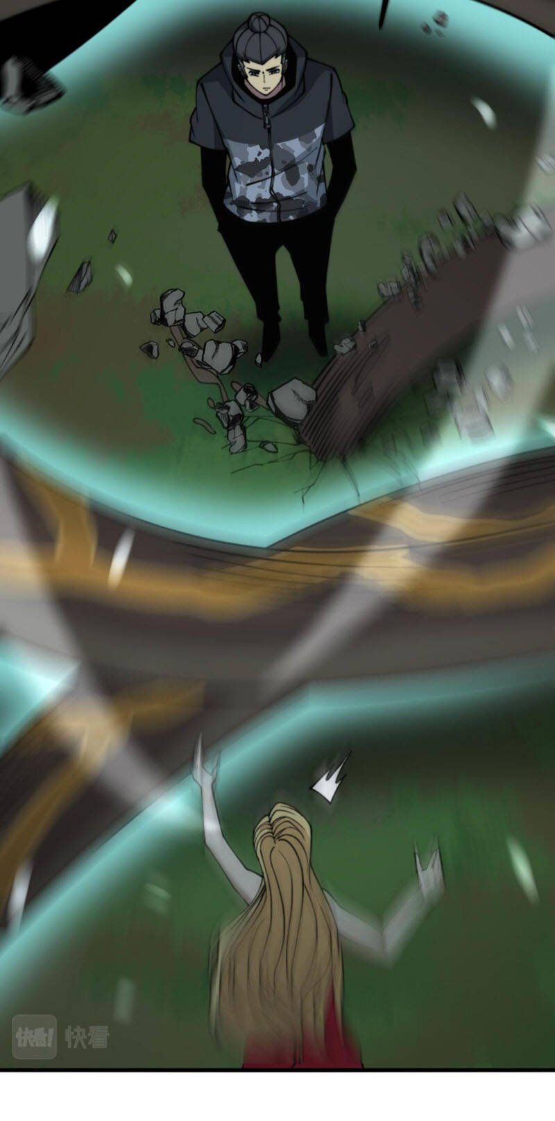 đọc truyện Độc Thủ Vu Y Chương 281 ảnh 46 tại Thiên Thai Truyện