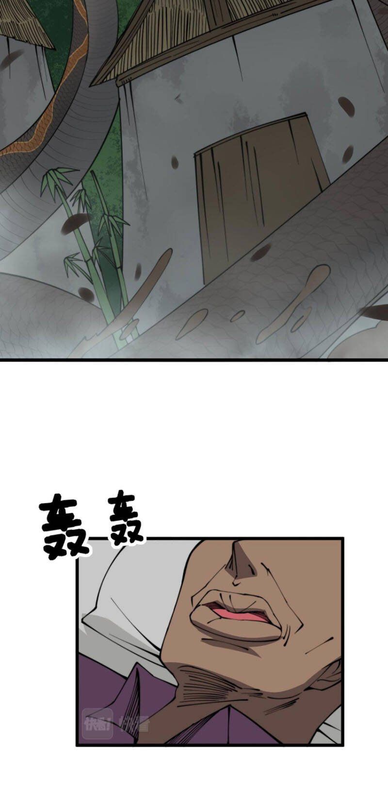 đọc truyện Độc Thủ Vu Y Chương 281 ảnh 52 tại Thiên Thai Truyện