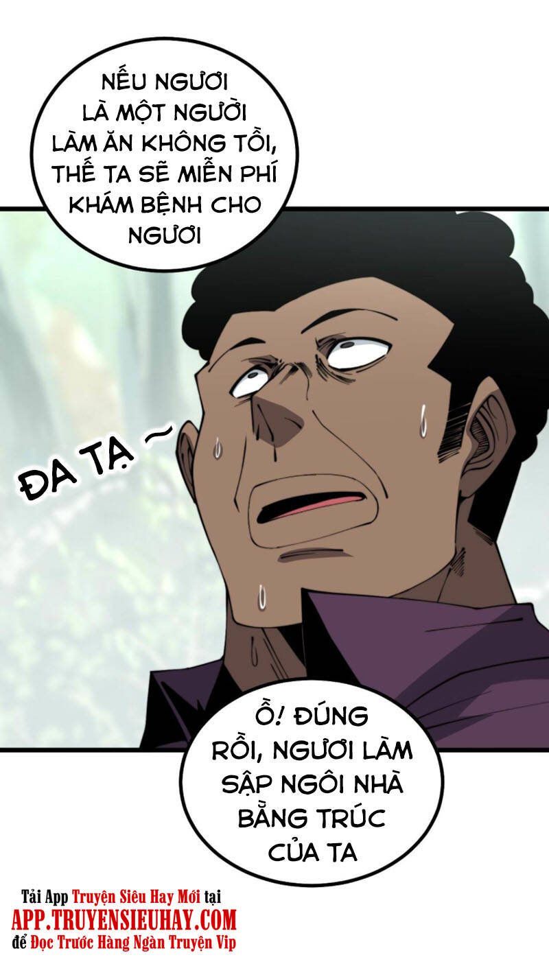 đọc truyện Độc Thủ Vu Y Chương 282 ảnh 16 tại Thiên Thai Truyện