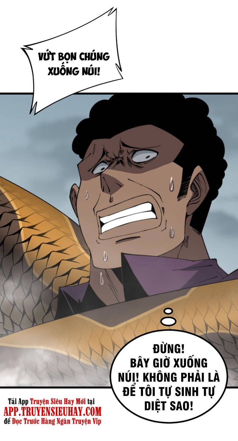 đọc truyện Độc Thủ Vu Y Chương 282 ảnh 5 tại Thiên Thai Truyện