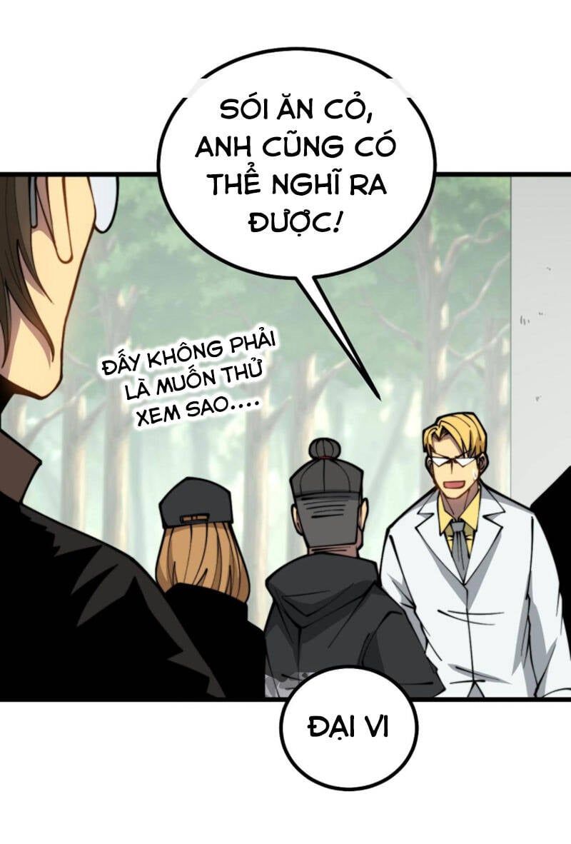 đọc truyện Độc Thủ Vu Y Chương 282 ảnh 41 tại Thiên Thai Truyện