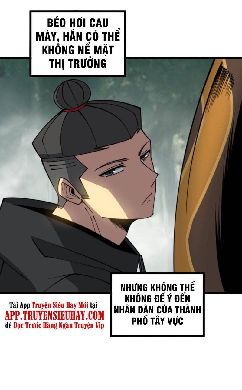 đọc truyện Độc Thủ Vu Y Chương 282 ảnh 10 tại Thiên Thai Truyện