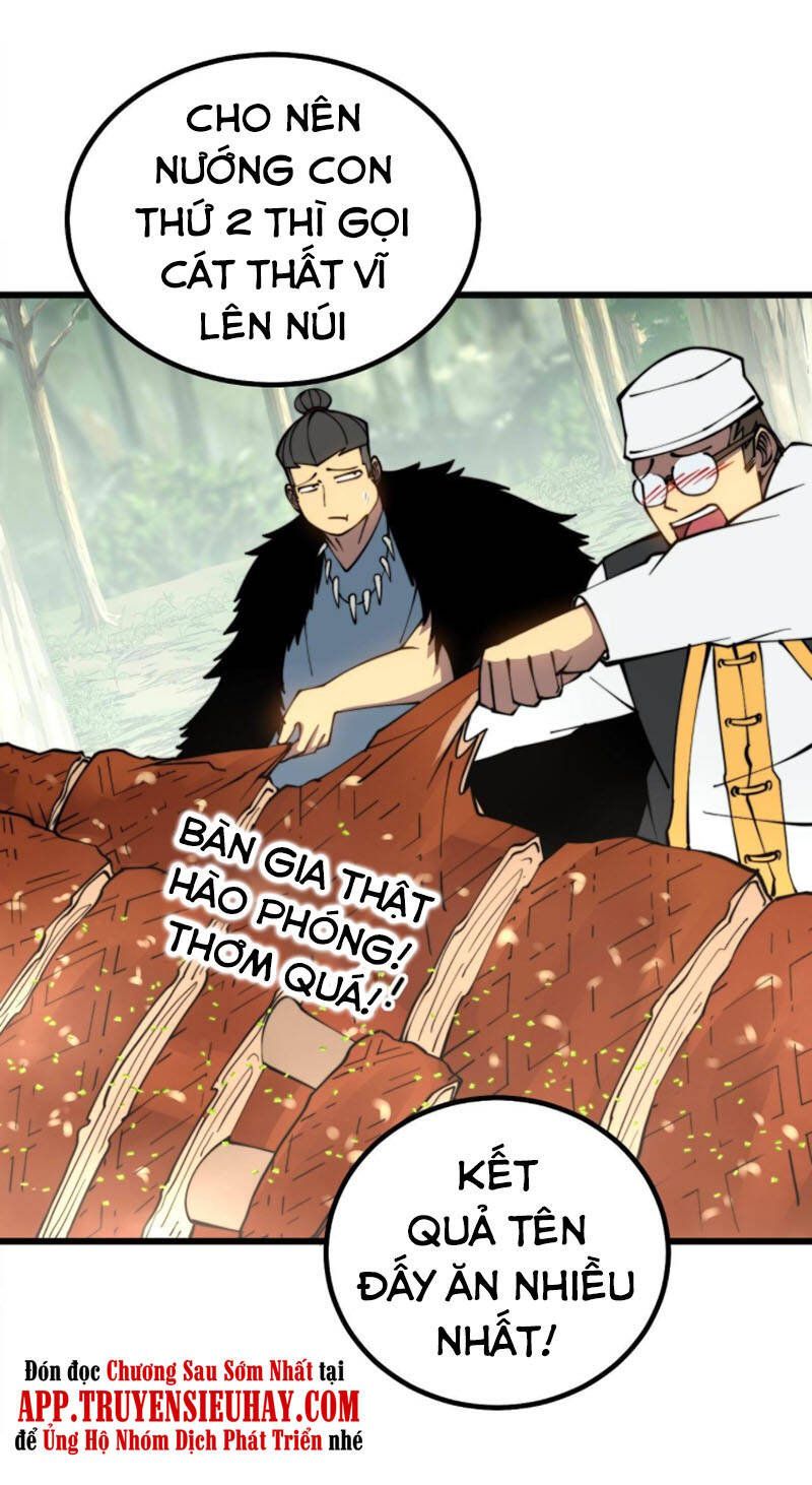 đọc truyện Độc Thủ Vu Y Chương 283 ảnh 21 tại Thiên Thai Truyện