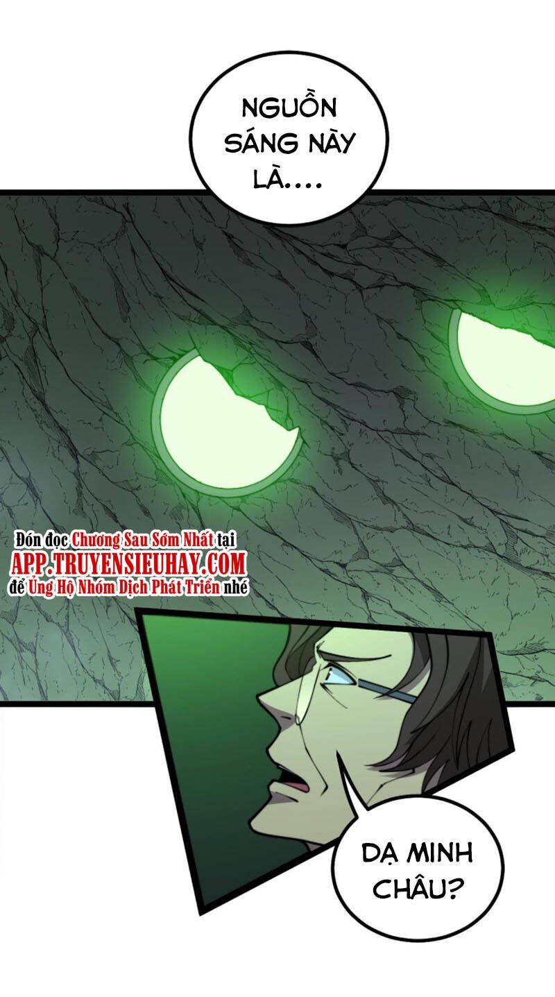 đọc truyện Độc Thủ Vu Y Chương 283 ảnh 49 tại Thiên Thai Truyện