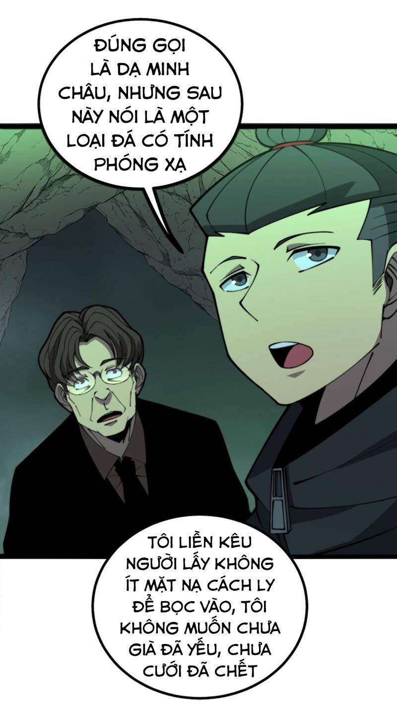 đọc truyện Độc Thủ Vu Y Chương 283 ảnh 50 tại Thiên Thai Truyện