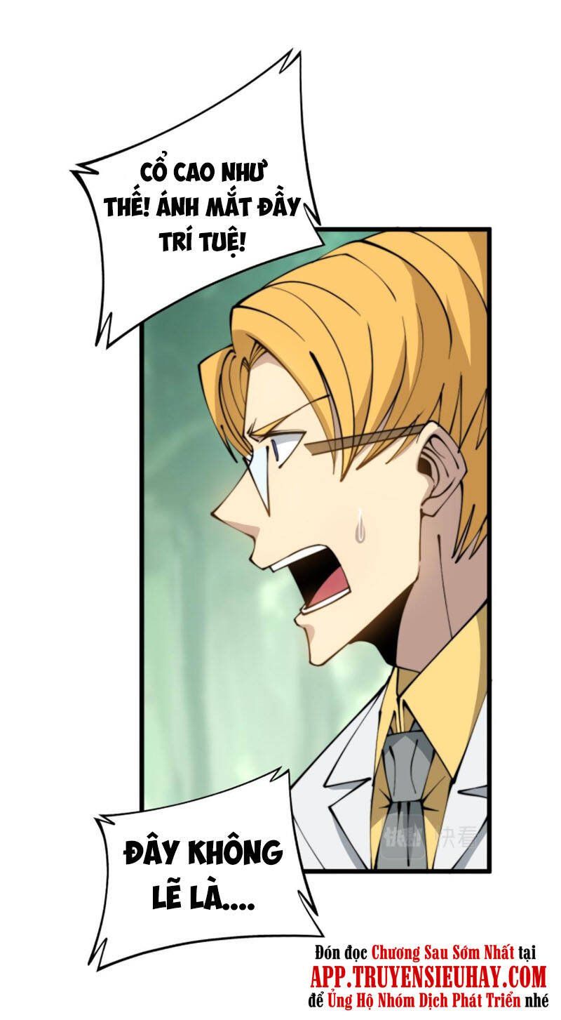 đọc truyện Độc Thủ Vu Y Chương 283 ảnh 11 tại Thiên Thai Truyện