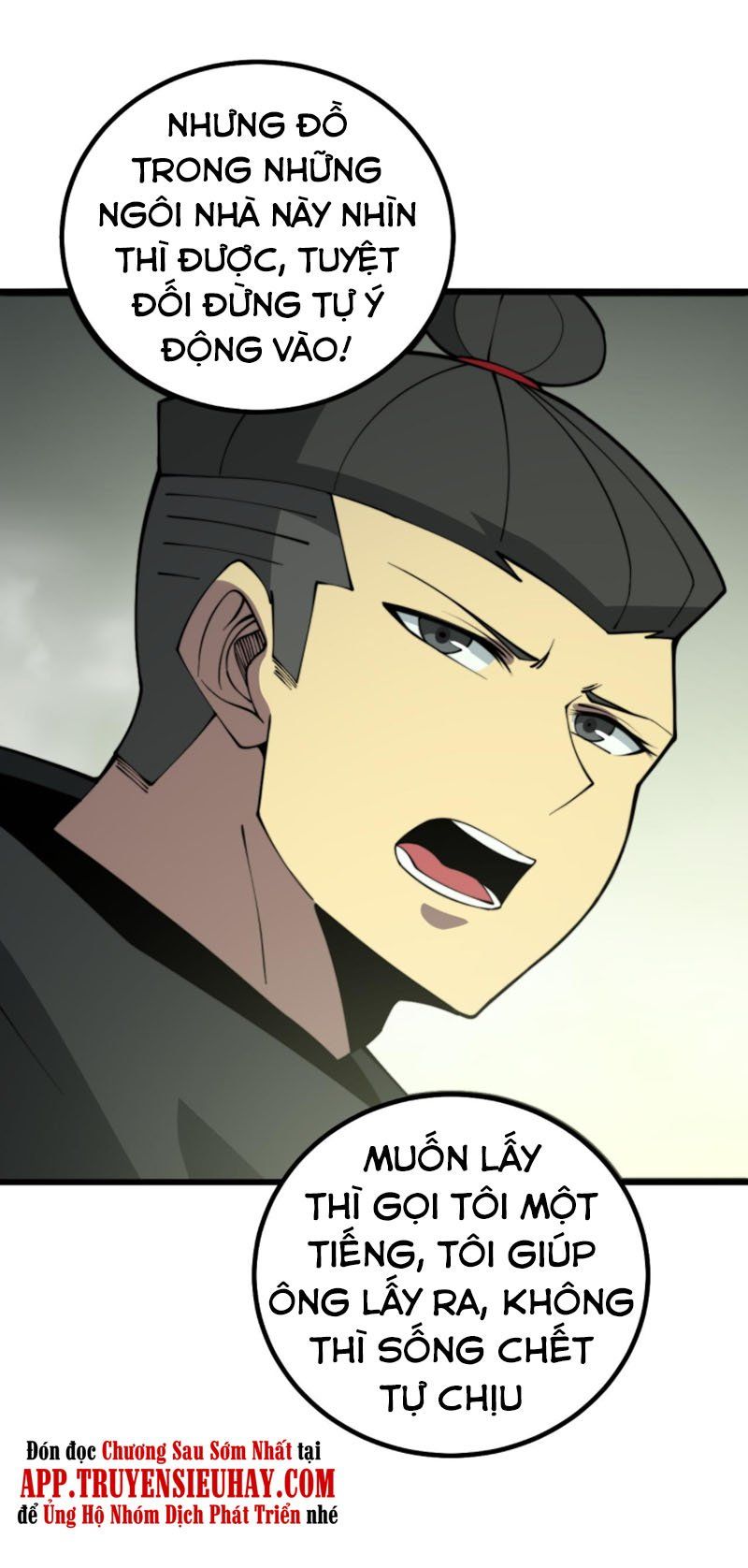 đọc truyện Độc Thủ Vu Y Chương 284 ảnh 12 tại Thiên Thai Truyện