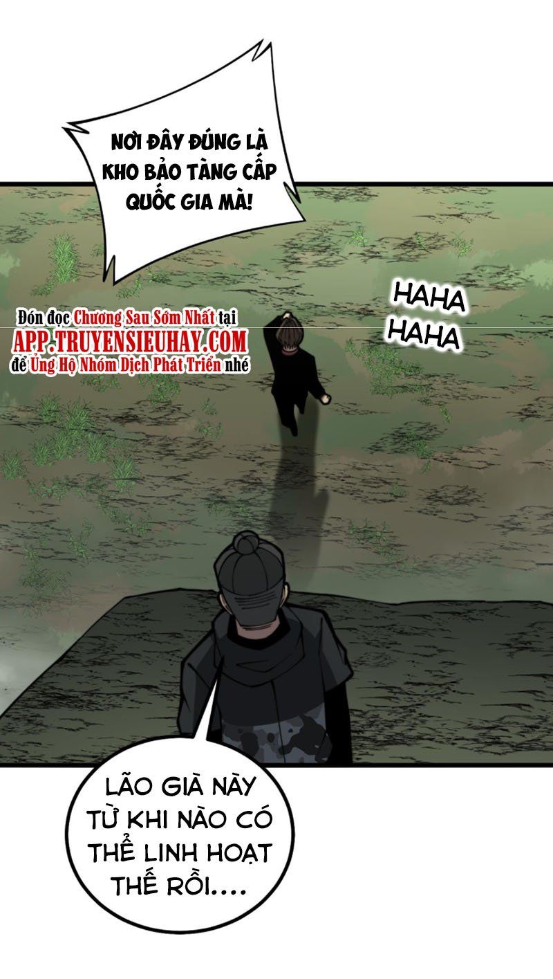 đọc truyện Độc Thủ Vu Y Chương 284 ảnh 14 tại Thiên Thai Truyện