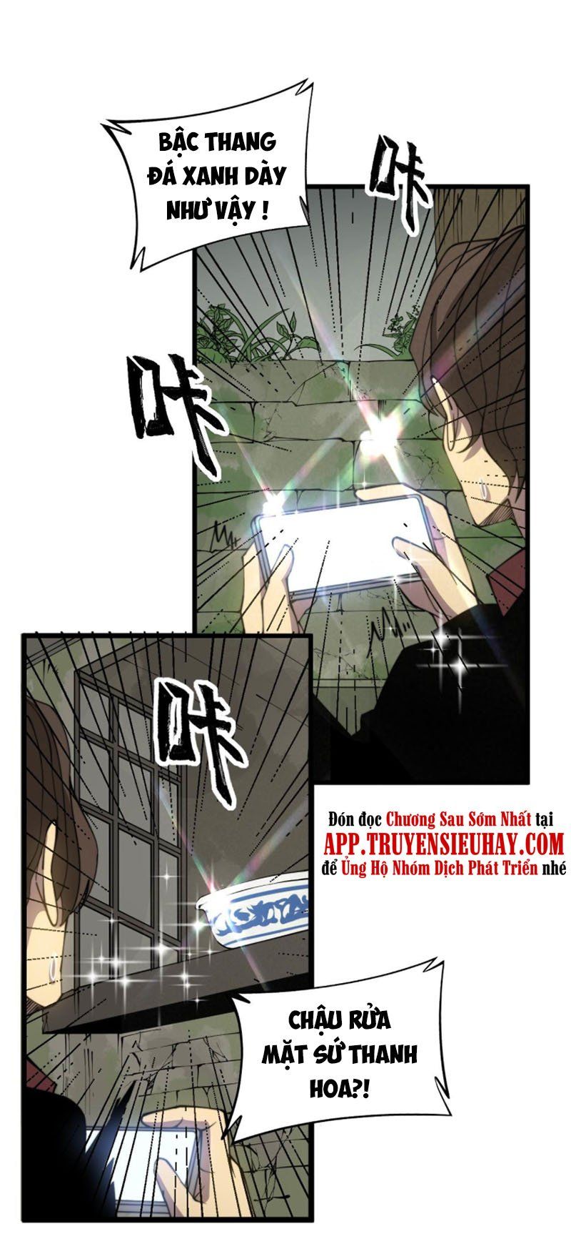 đọc truyện Độc Thủ Vu Y Chương 284 ảnh 16 tại Thiên Thai Truyện