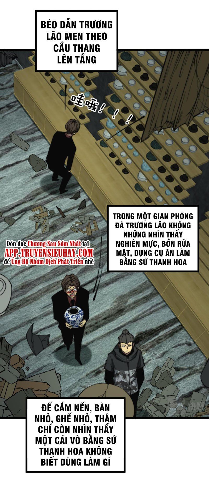 đọc truyện Độc Thủ Vu Y Chương 284 ảnh 22 tại Thiên Thai Truyện