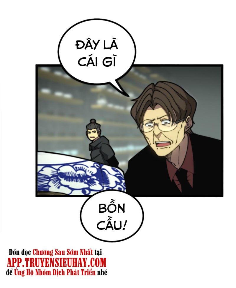 đọc truyện Độc Thủ Vu Y Chương 284 ảnh 24 tại Thiên Thai Truyện