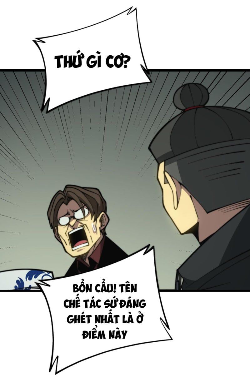 đọc truyện Độc Thủ Vu Y Chương 284 ảnh 25 tại Thiên Thai Truyện