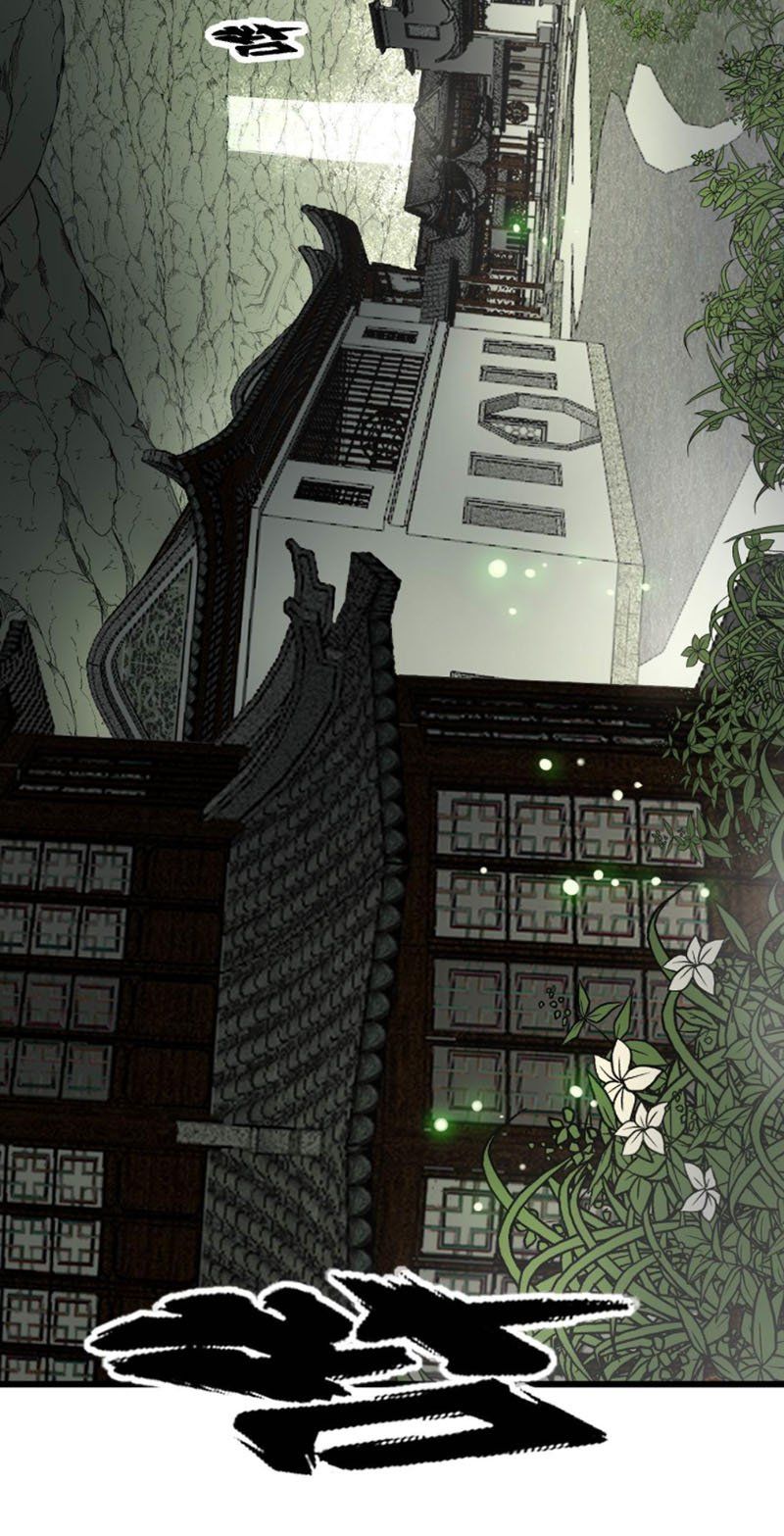 đọc truyện Độc Thủ Vu Y Chương 284 ảnh 5 tại Thiên Thai Truyện