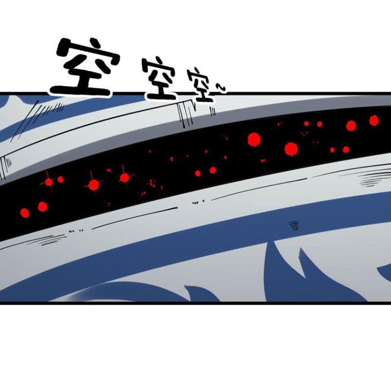 đọc truyện Độc Thủ Vu Y Chương 284 ảnh 33 tại Thiên Thai Truyện