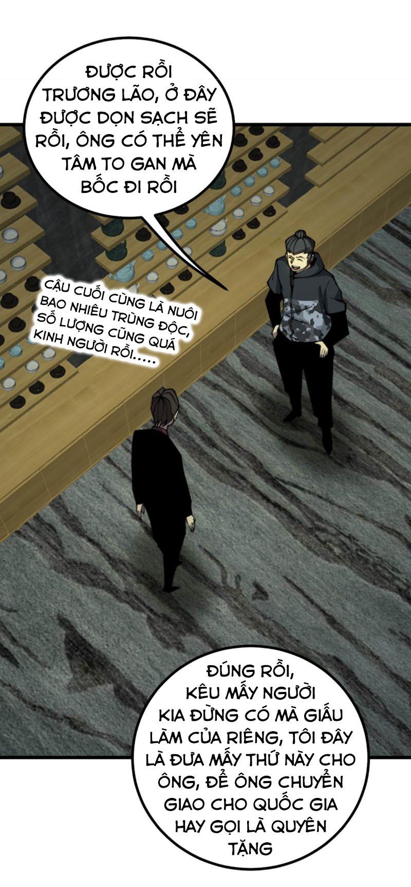 đọc truyện Độc Thủ Vu Y Chương 284 ảnh 43 tại Thiên Thai Truyện