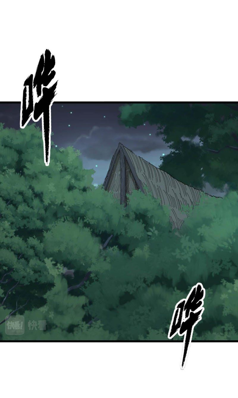 đọc truyện Độc Thủ Vu Y Chương 284 ảnh 47 tại Thiên Thai Truyện