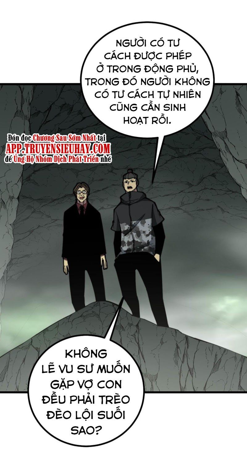 đọc truyện Độc Thủ Vu Y Chương 284 ảnh 8 tại Thiên Thai Truyện