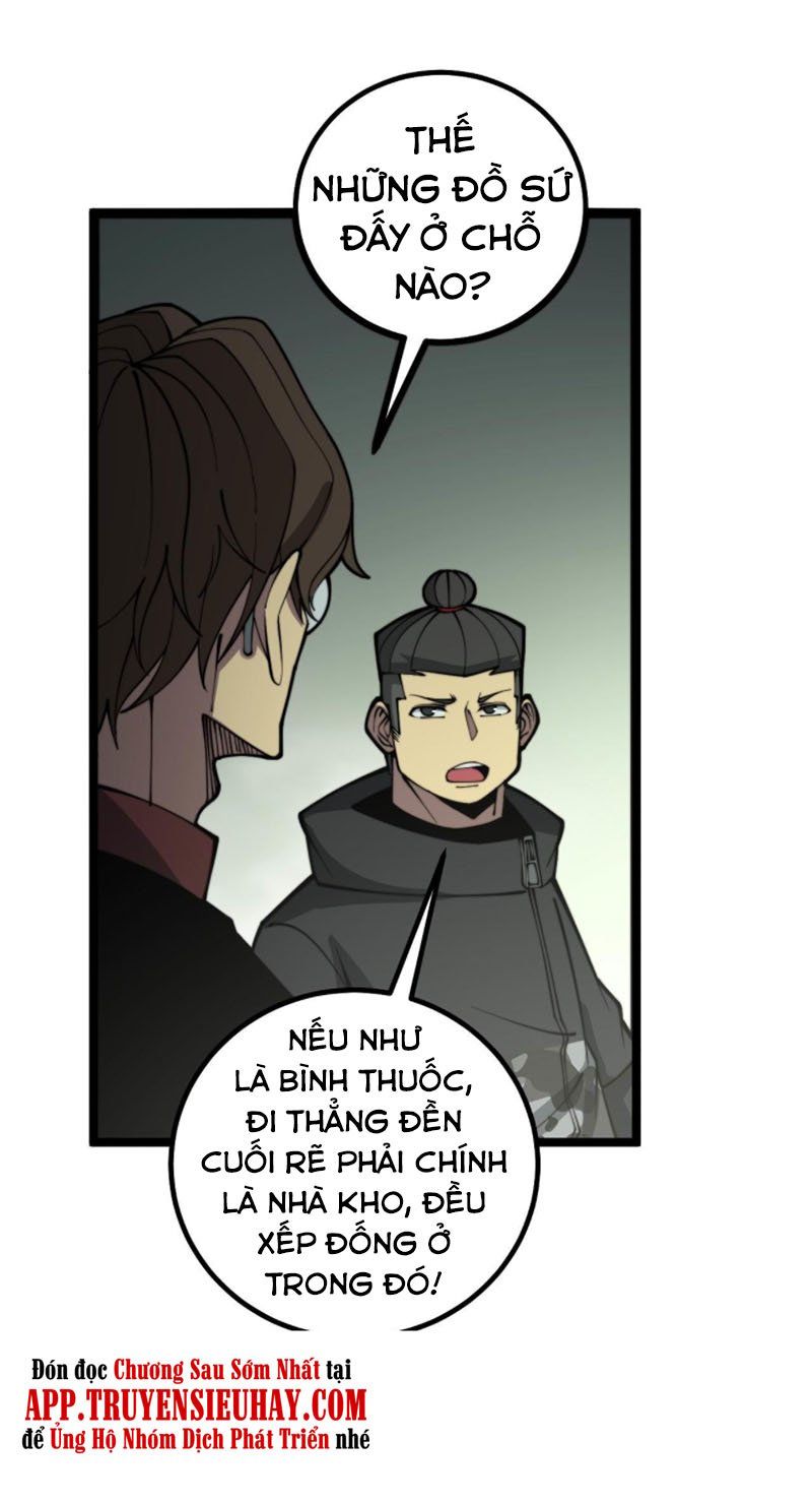 đọc truyện Độc Thủ Vu Y Chương 284 ảnh 10 tại Thiên Thai Truyện