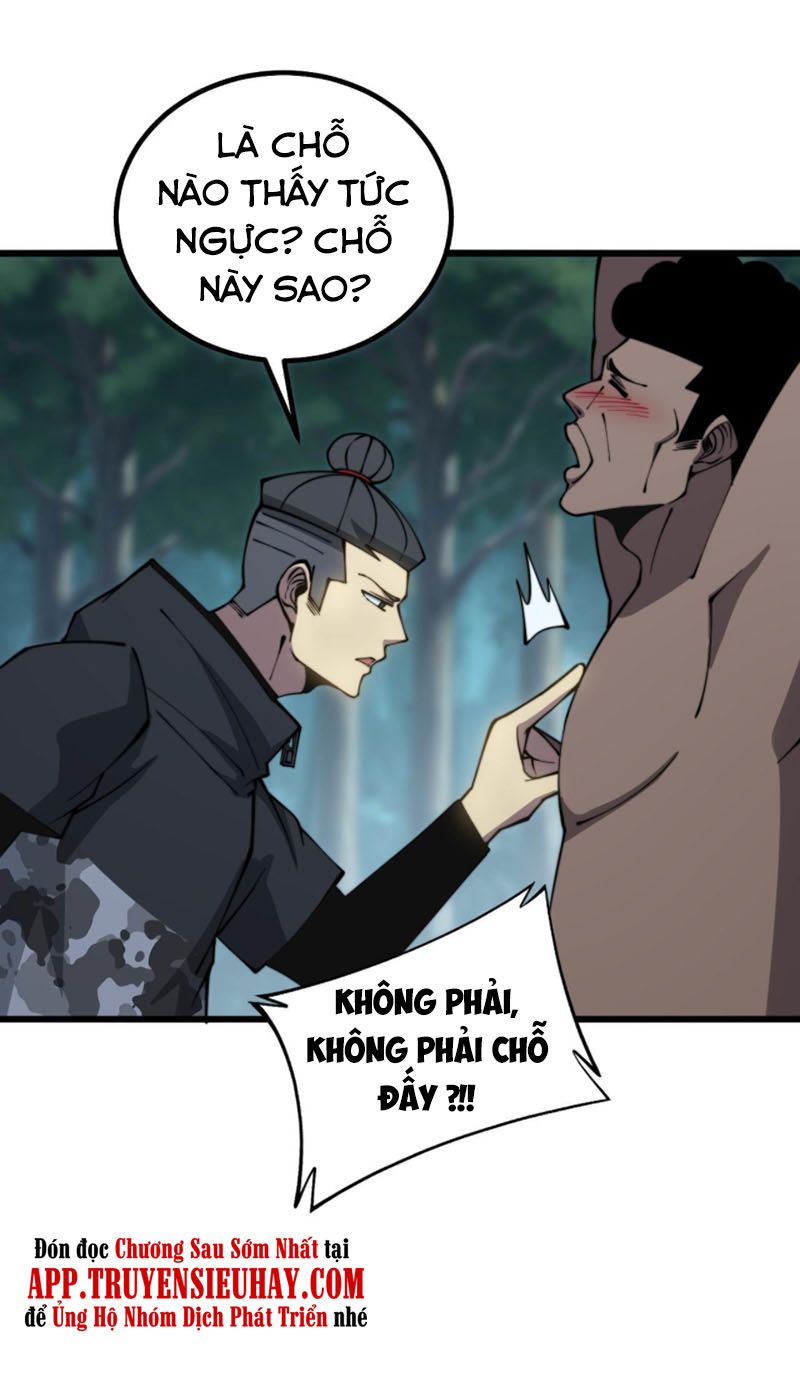 đọc truyện Độc Thủ Vu Y Chương 285 ảnh 13 tại Thiên Thai Truyện