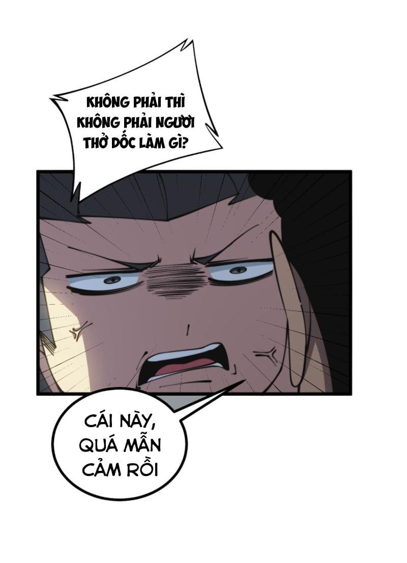 đọc truyện Độc Thủ Vu Y Chương 285 ảnh 14 tại Thiên Thai Truyện