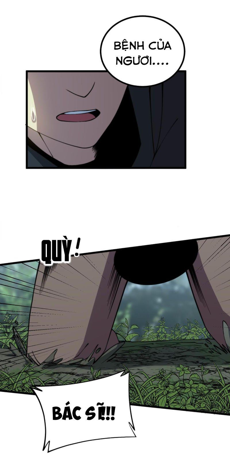 đọc truyện Độc Thủ Vu Y Chương 285 ảnh 24 tại Thiên Thai Truyện