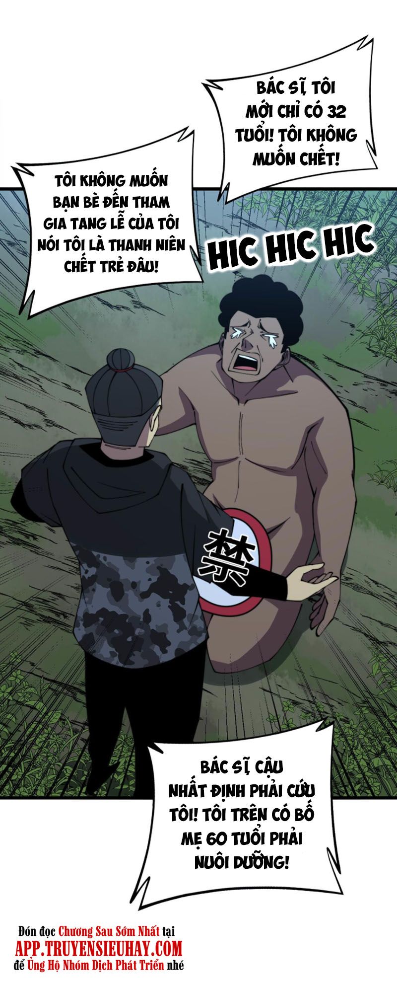 đọc truyện Độc Thủ Vu Y Chương 285 ảnh 25 tại Thiên Thai Truyện