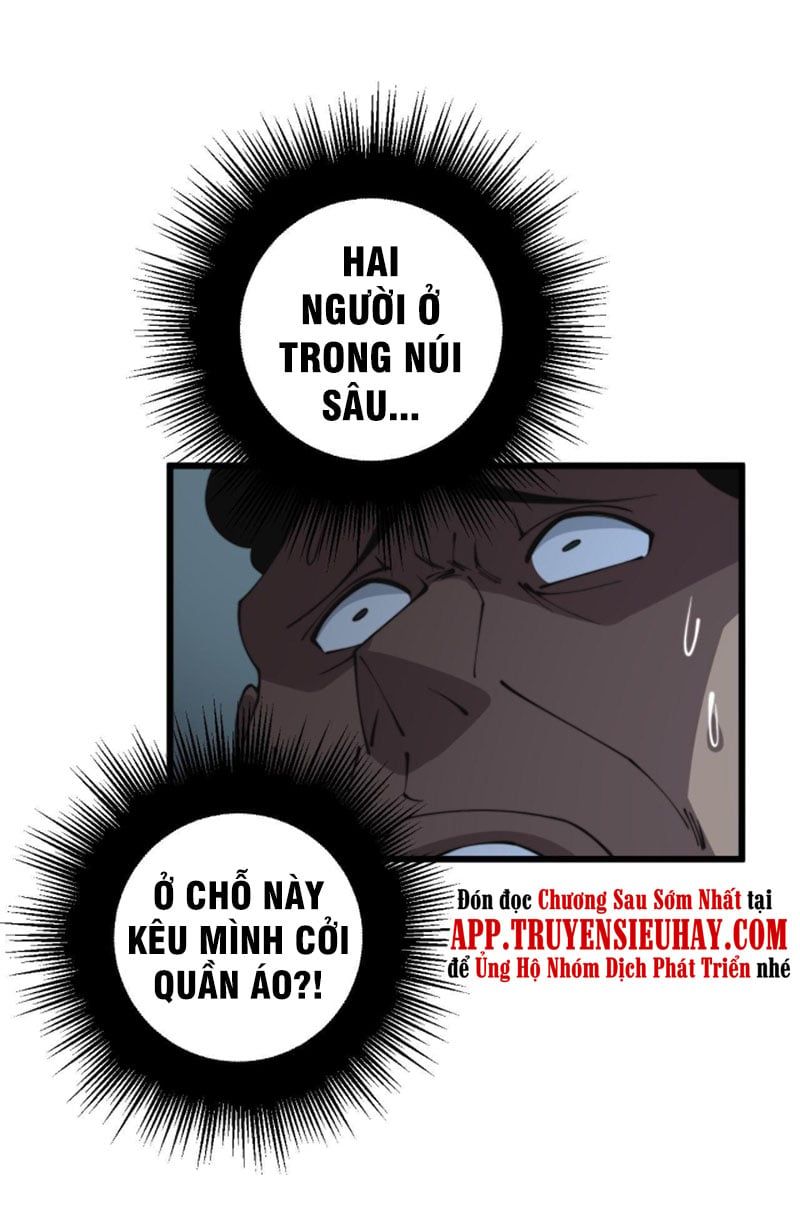 đọc truyện Độc Thủ Vu Y Chương 285 ảnh 5 tại Thiên Thai Truyện