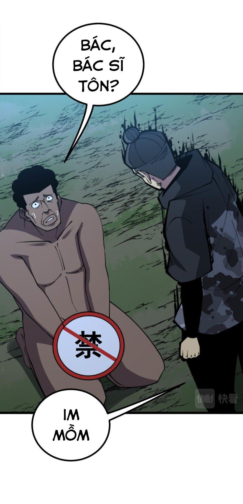 đọc truyện Độc Thủ Vu Y Chương 285 ảnh 34 tại Thiên Thai Truyện