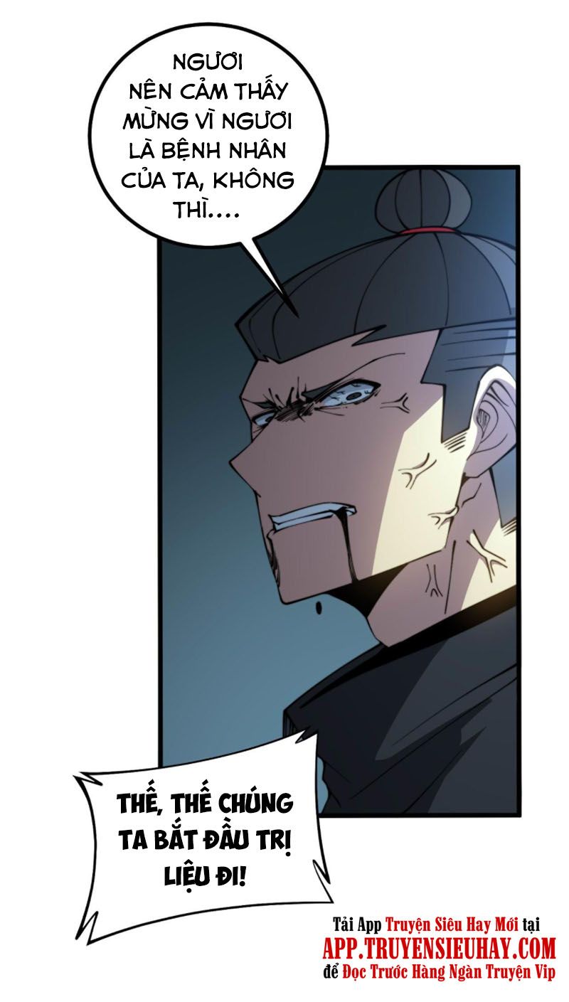 đọc truyện Độc Thủ Vu Y Chương 285 ảnh 35 tại Thiên Thai Truyện