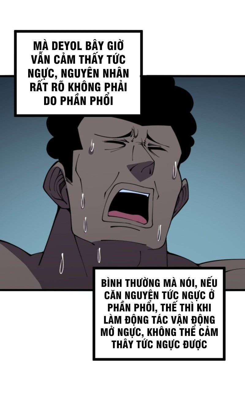 đọc truyện Độc Thủ Vu Y Chương 285 ảnh 40 tại Thiên Thai Truyện