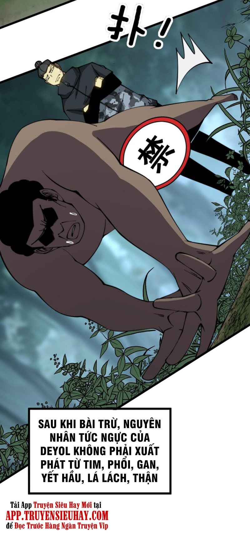 đọc truyện Độc Thủ Vu Y Chương 285 ảnh 48 tại Thiên Thai Truyện