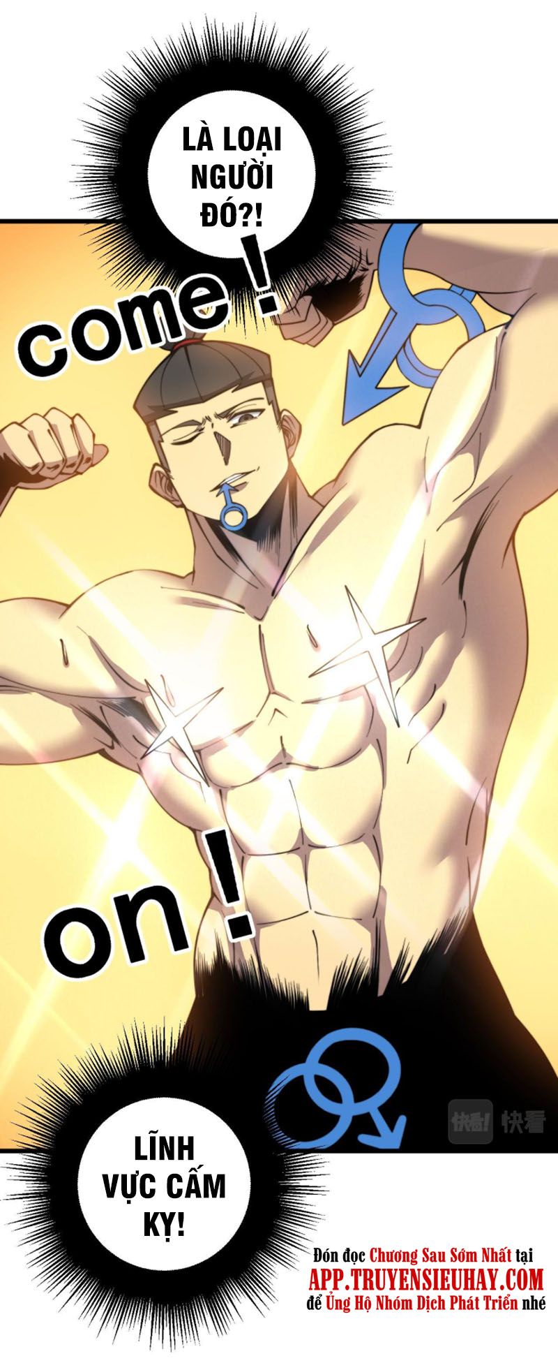 đọc truyện Độc Thủ Vu Y Chương 285 ảnh 7 tại Thiên Thai Truyện