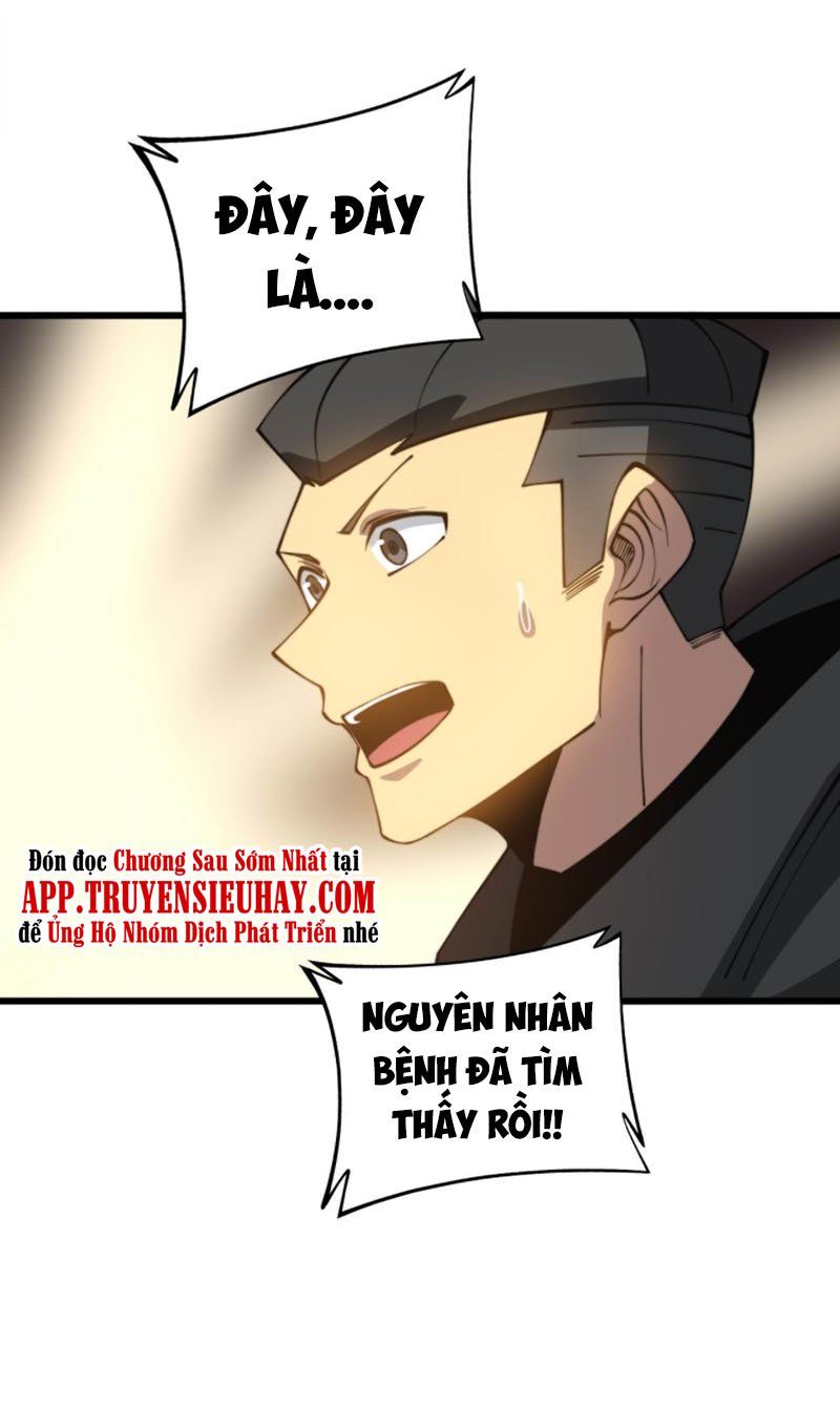 đọc truyện Độc Thủ Vu Y Chương 285 ảnh 52 tại Thiên Thai Truyện