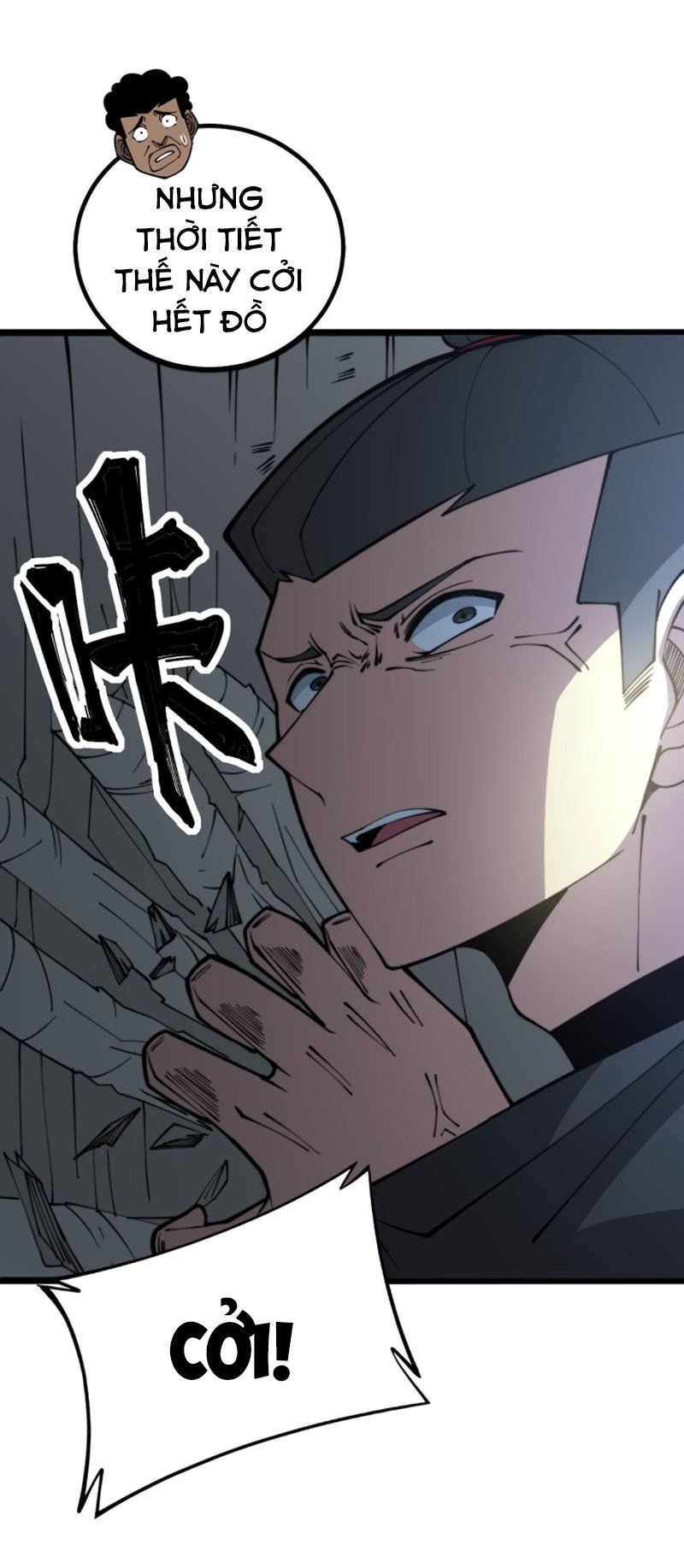 đọc truyện Độc Thủ Vu Y Chương 285 ảnh 10 tại Thiên Thai Truyện