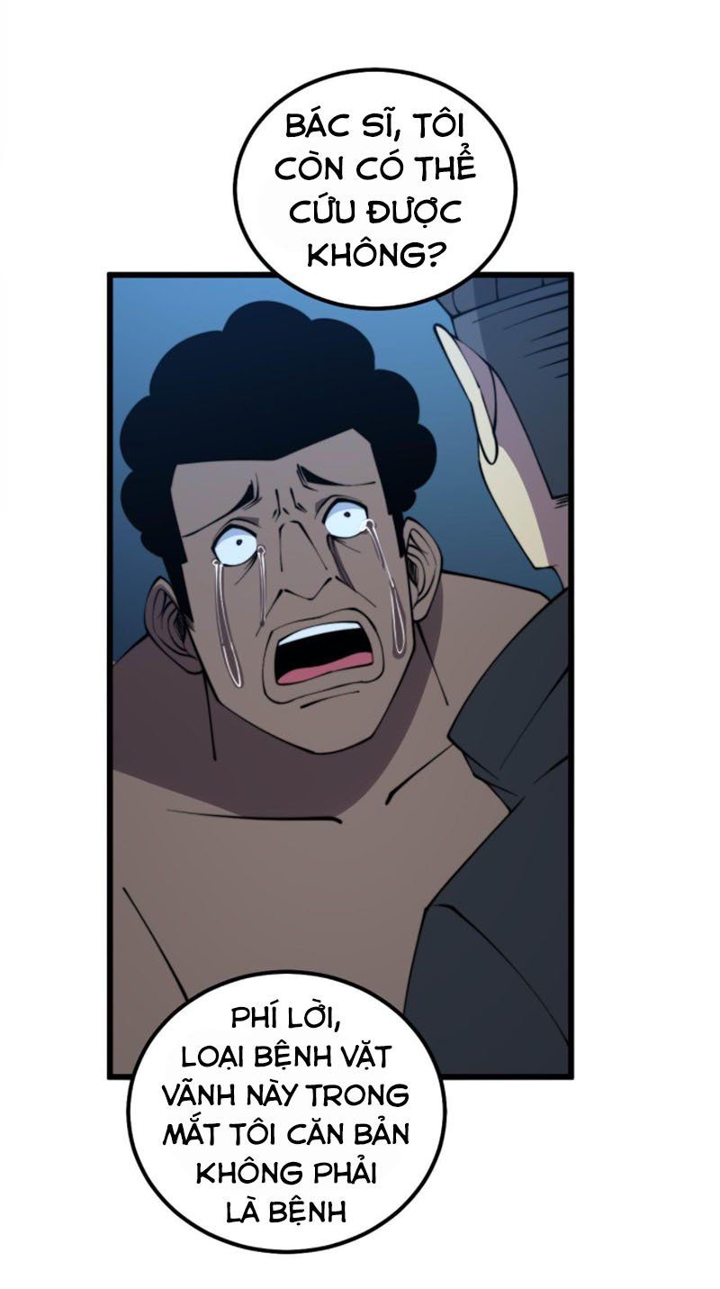 đọc truyện Độc Thủ Vu Y Chương 286 ảnh 14 tại Thiên Thai Truyện