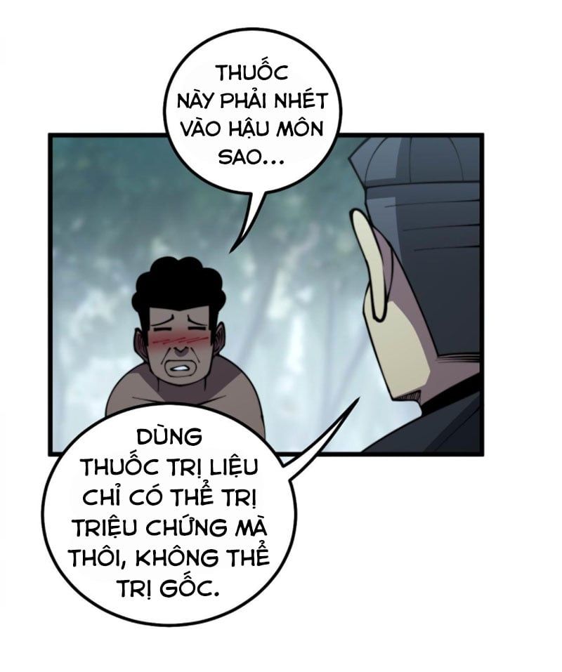 đọc truyện Độc Thủ Vu Y Chương 286 ảnh 18 tại Thiên Thai Truyện