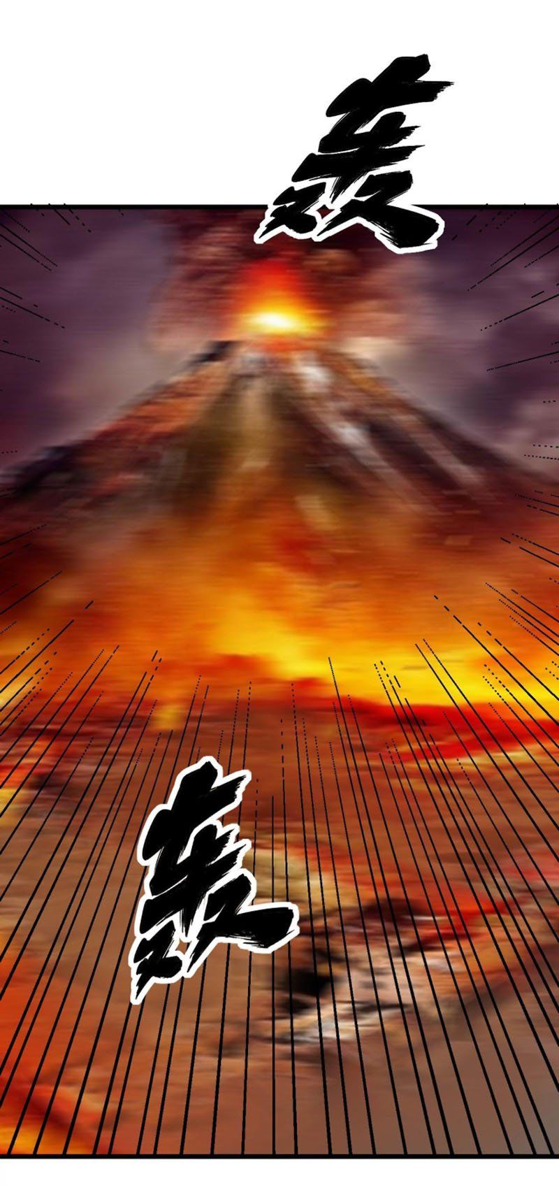 đọc truyện Độc Thủ Vu Y Chương 286 ảnh 4 tại Thiên Thai Truyện