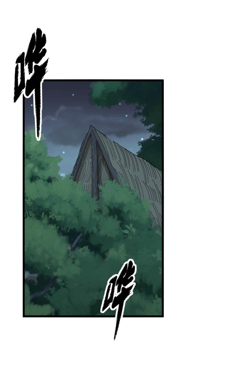 đọc truyện Độc Thủ Vu Y Chương 286 ảnh 28 tại Thiên Thai Truyện