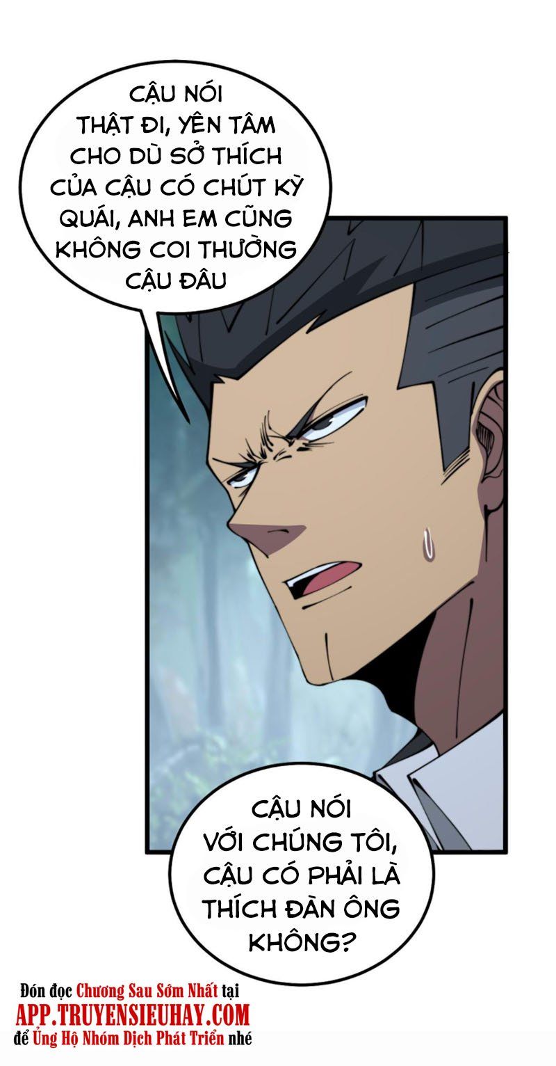 đọc truyện Độc Thủ Vu Y Chương 286 ảnh 32 tại Thiên Thai Truyện