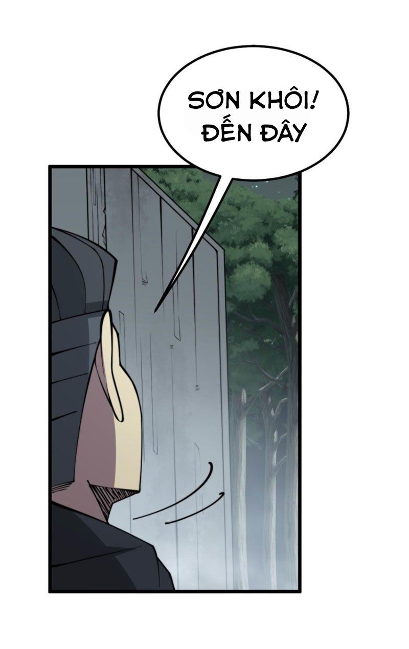 đọc truyện Độc Thủ Vu Y Chương 286 ảnh 45 tại Thiên Thai Truyện