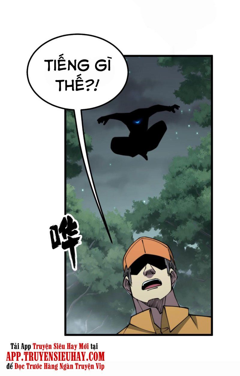 đọc truyện Độc Thủ Vu Y Chương 286 ảnh 48 tại Thiên Thai Truyện