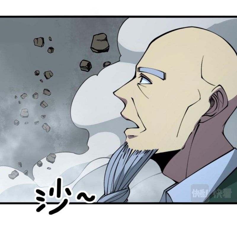 đọc truyện Độc Thủ Vu Y Chương 286 ảnh 51 tại Thiên Thai Truyện