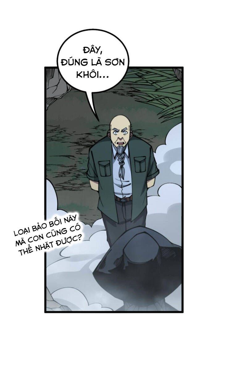 đọc truyện Độc Thủ Vu Y Chương 287 ảnh 4 tại Thiên Thai Truyện