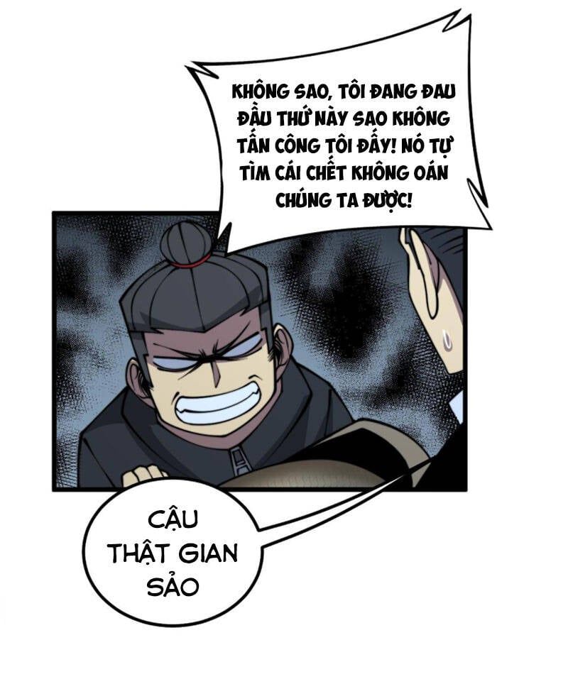 đọc truyện Độc Thủ Vu Y Chương 287 ảnh 26 tại Thiên Thai Truyện