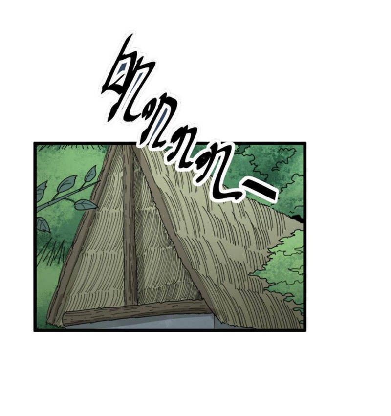 đọc truyện Độc Thủ Vu Y Chương 287 ảnh 34 tại Thiên Thai Truyện