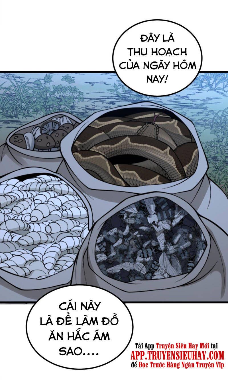 đọc truyện Độc Thủ Vu Y Chương 287 ảnh 35 tại Thiên Thai Truyện