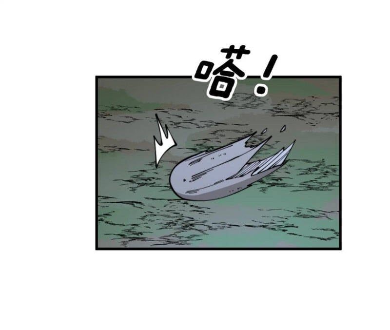 đọc truyện Độc Thủ Vu Y Chương 287 ảnh 42 tại Thiên Thai Truyện